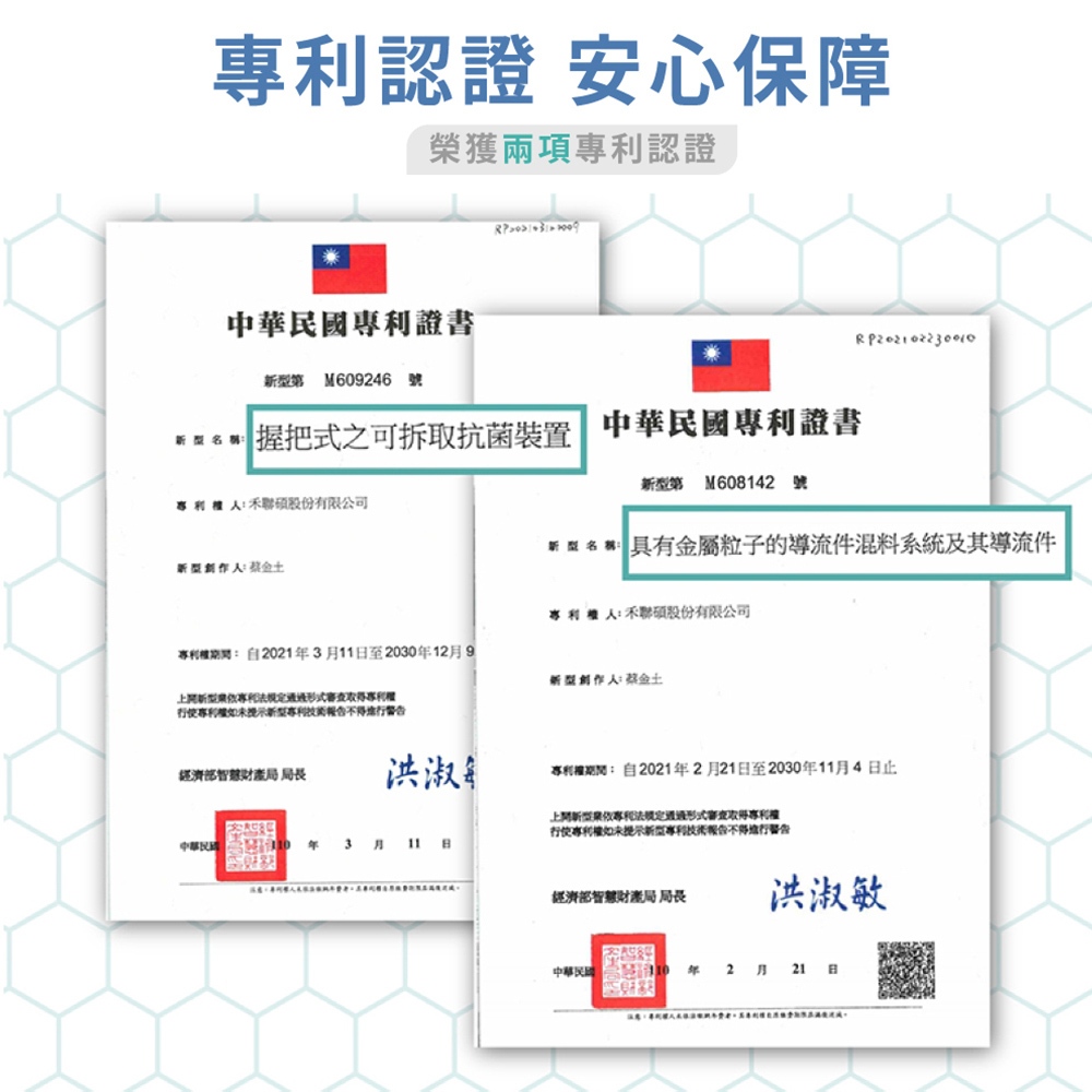 HERAN 禾聯 14吋 奈米銀雙效抑菌 DC遙控電風扇 立扇 HDF-14AH72B, , large