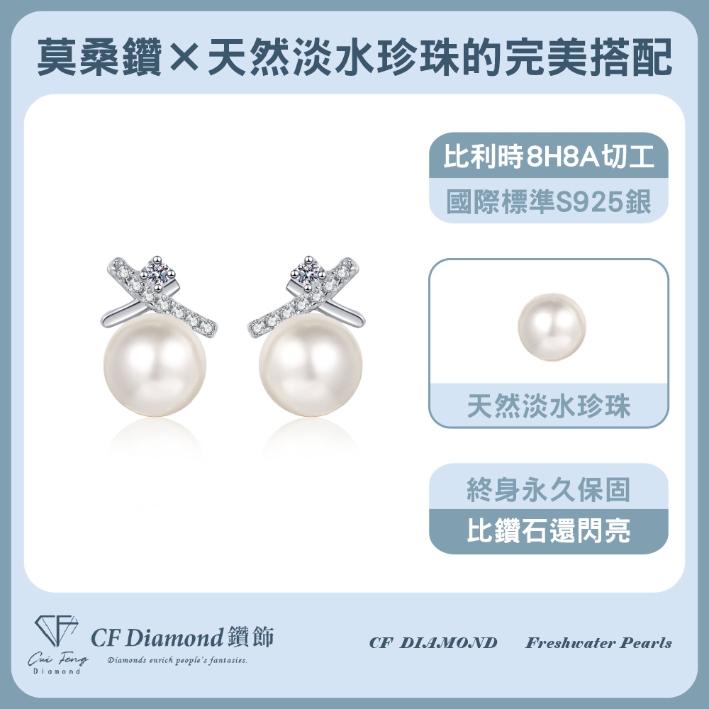 CF Diamond, , large