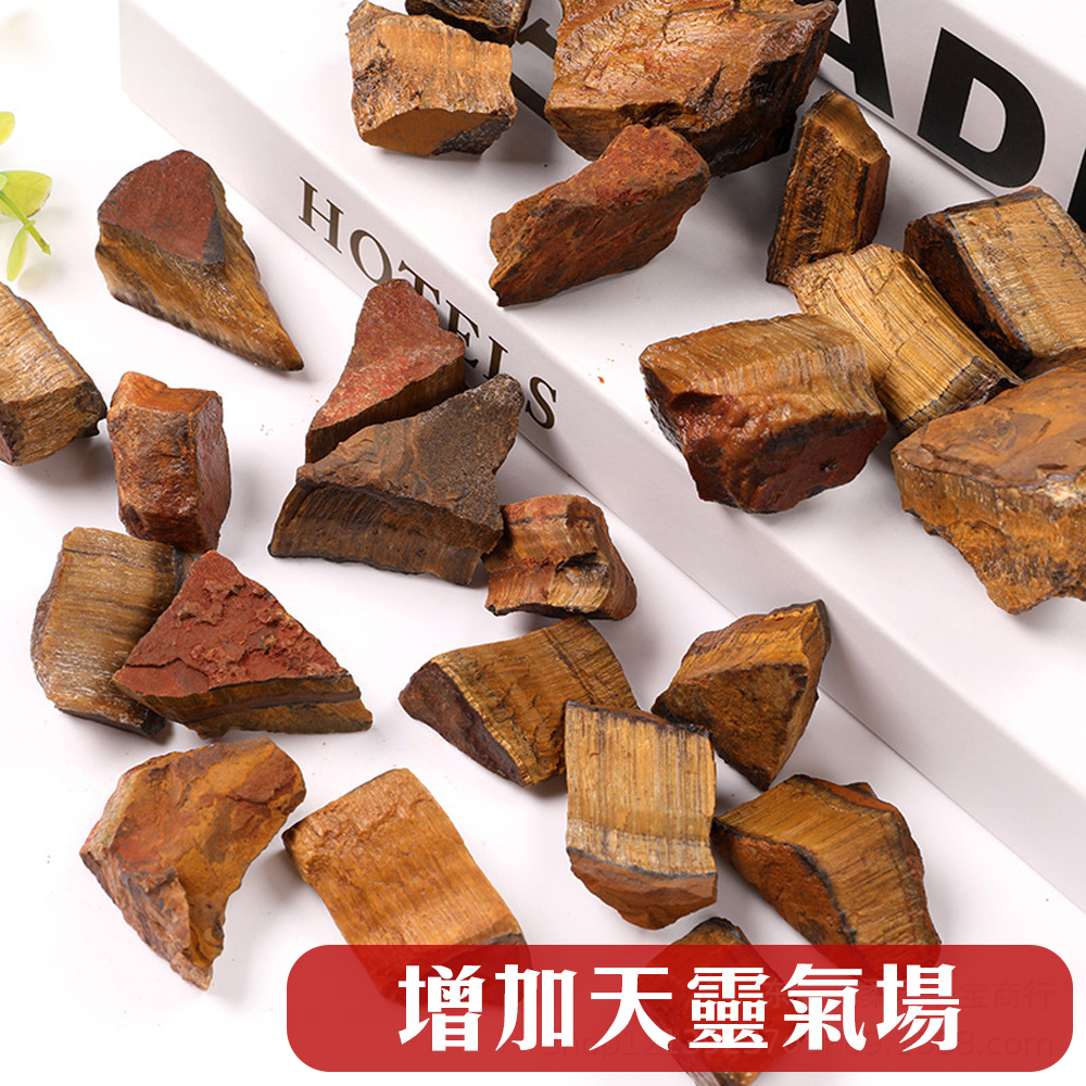 Natural Gemstone [Tiger&rsquo;s Eye] &ndash; Reiki Energy, Clears Negative Energy, Diffuser Stone, Luck Enhancement, Wealth Attraction, Blessings, Smooth Path, Gift, Home Decor, , large