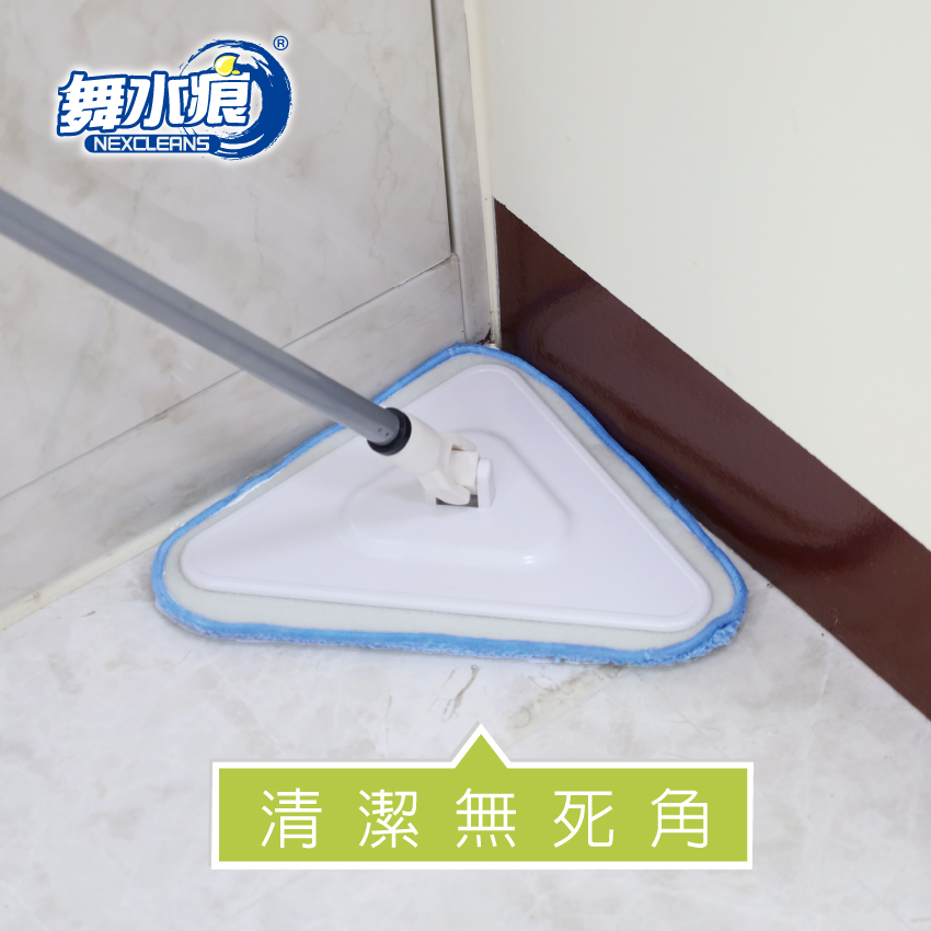 【舞水痕】RT-C3715 極淨三角拖把替換布, , large