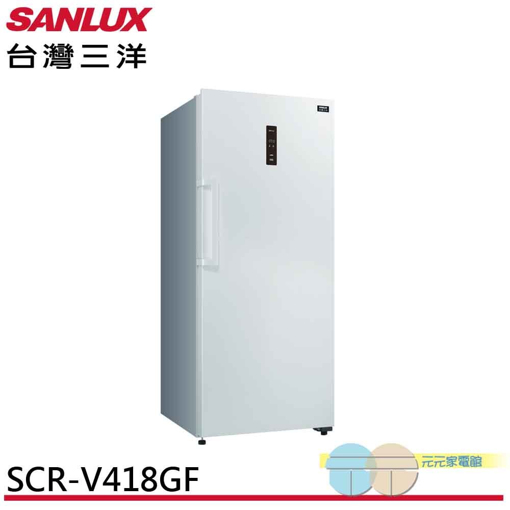 SANLUX Sanyo Taiwan 418L Upright Inverter Freezer SCR-V418GF