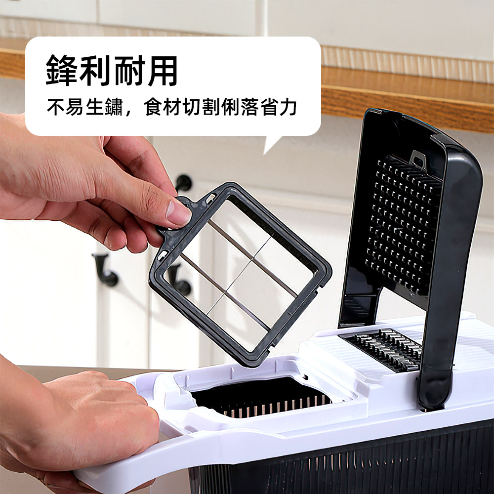 【上手家居】多功能切菜刨絲器 黑白色(切菜器/切片器/刨絲/切菜神器/切片), , large