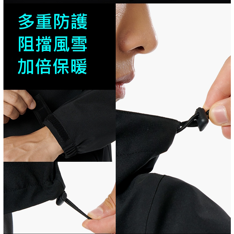 [TECTOP 探拓戶外]男款TECTOPxNASA聯名款防風防水兩件式外套(衝鋒衣) 市面唯一, , large