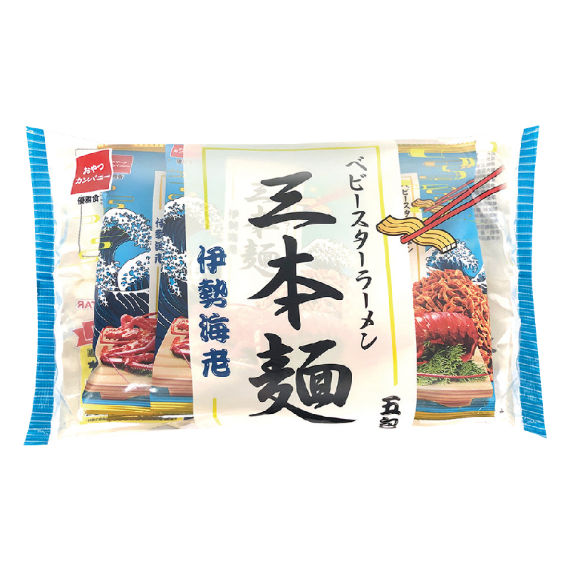Oyatsu 3Ben Snack Shirmp Flavor, , large