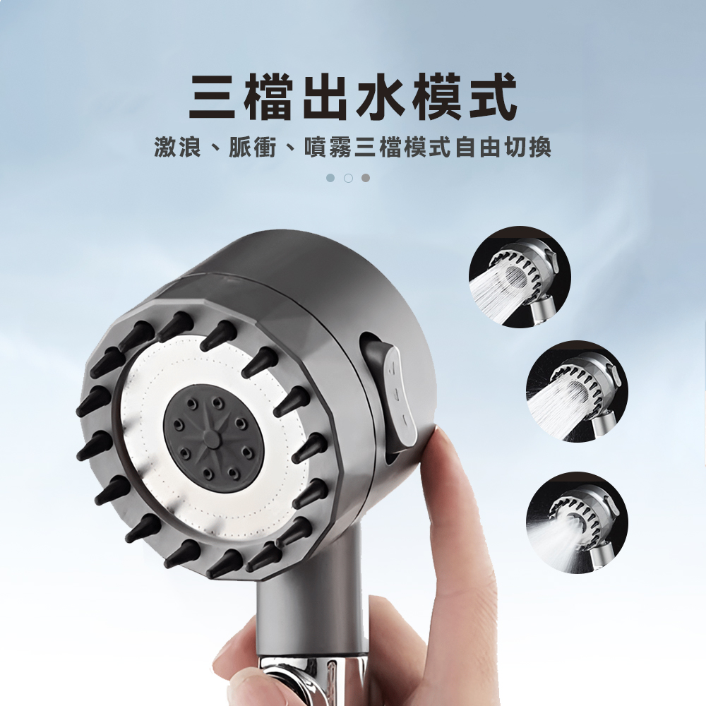 massage-shower-head-set, , large