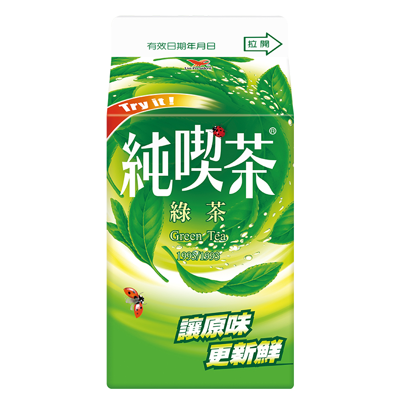 Green Tea, , large