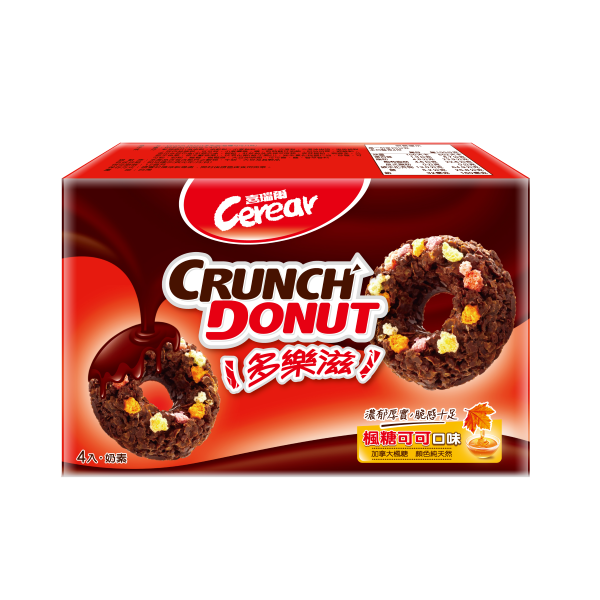 Cerear CRUNCH Chocolate, , large