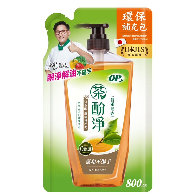 OP茶酚淨洗潔精補充包-清雅茶香, , large