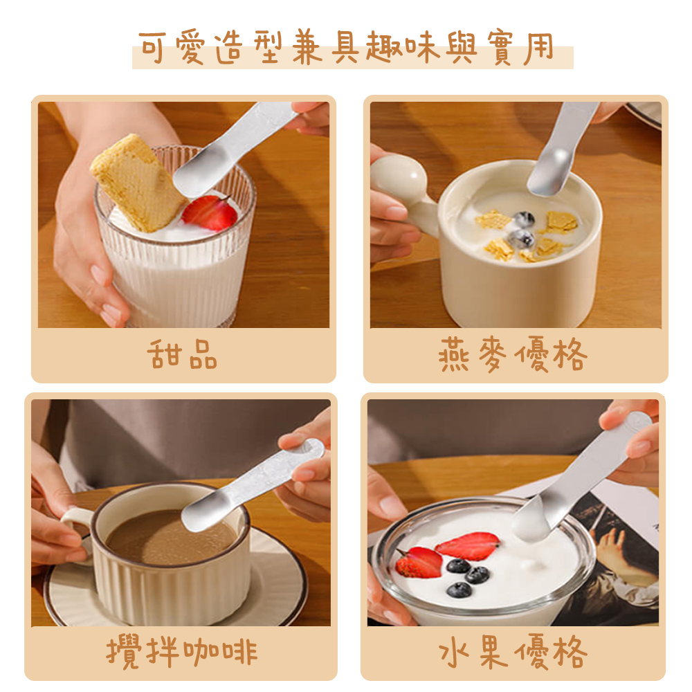 【上手家居】冰淇淋湯匙-2入組 企鵝(迷你餐具/可愛湯匙/小湯匙/甜點湯匙), , large