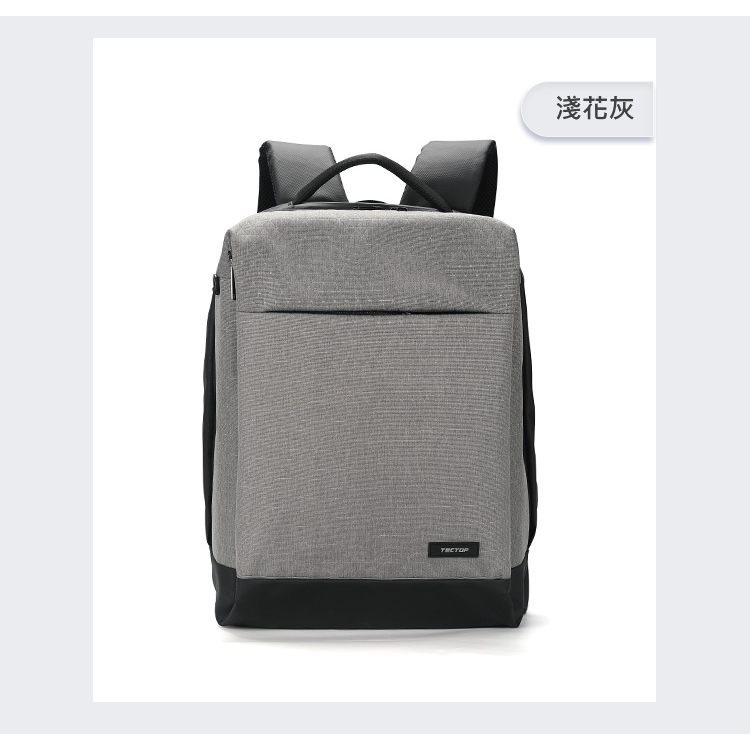 [Tectop 探拓戶外]【雙肩電腦背包】12139211 (20L.多層收納.耐用耐磨.USB充電孔.拉桿箱固定帶), , large