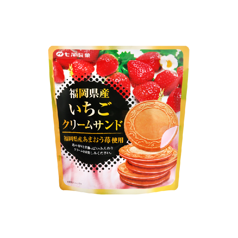 七尾福岡草莓法蘭酥, , large