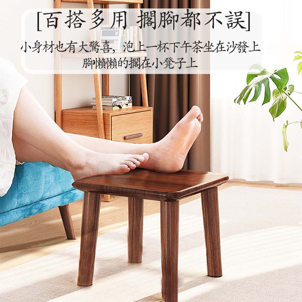 HABABY Huan'an Home Furnishings Solid Beech Wood Small Round Stool, , large