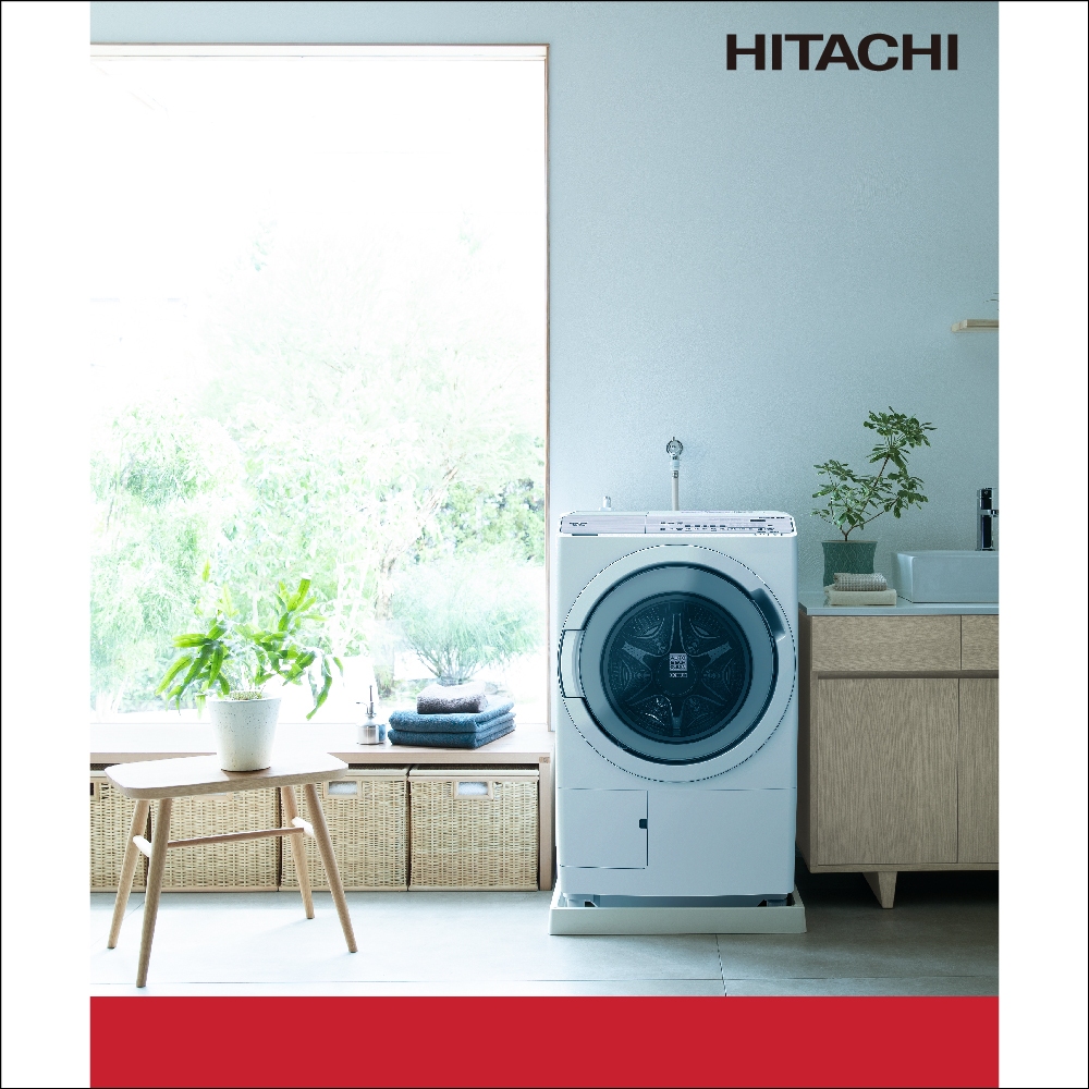 HITACHI 日立 滾筒 洗脫烘洗衣機 BDSX120HJ / BDSX120HJR 日本製, , large