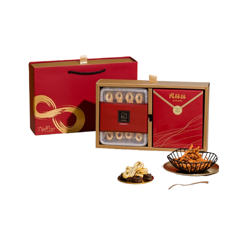 Golden 8 knot meat crisp gift box