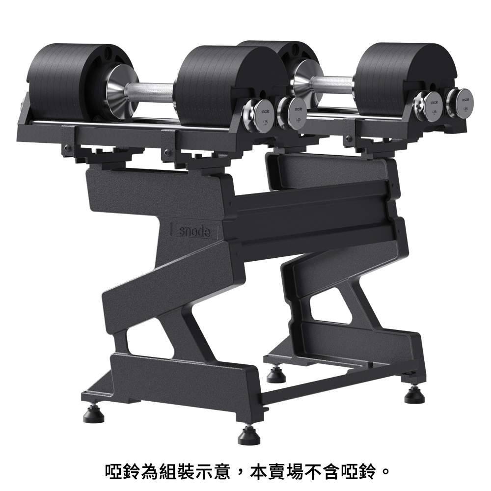 DB-RACK, , large