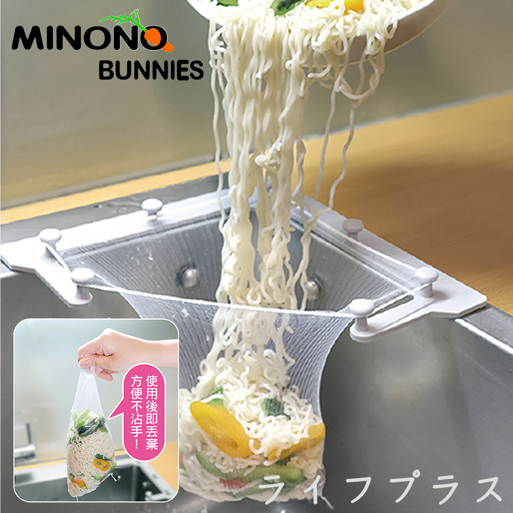 MINONO, , large