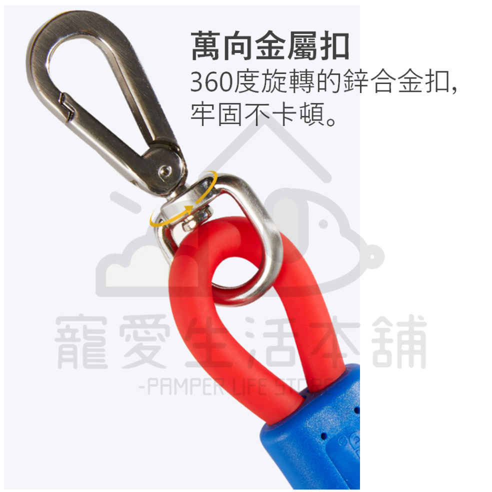 【寵愛生活本舖】活力PVC寵物牽繩 狗狗牽繩 貓咪牽繩 防水牽繩 牽引繩, , large