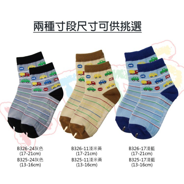 【BVD】汽車條紋1/2童襪<淺藍,17-21cm>B326 短襪 襪子, , large