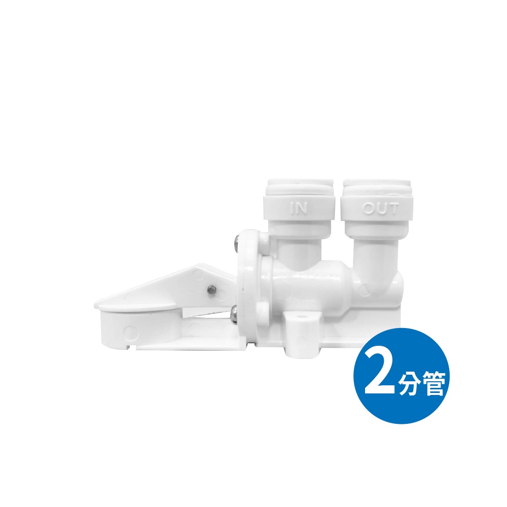 【麗水生活】漏水斷路器 漏水保護器 吸水海棉 機械式 漏水斷路裝置 整組 過濾器 濾水器 飲水機 皆可用 吸水用, , large