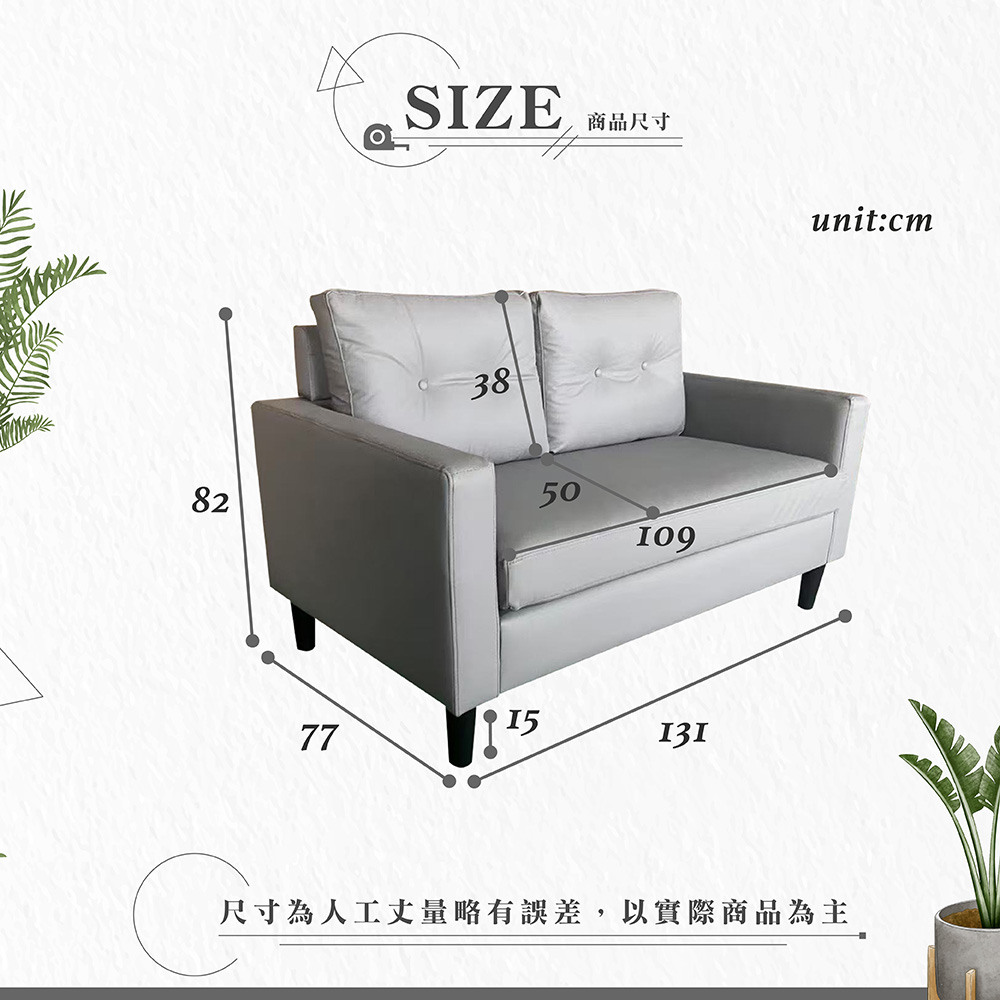 【Hampton 漢汀堡】安得烈皮面雙人沙發-石墨灰, , large