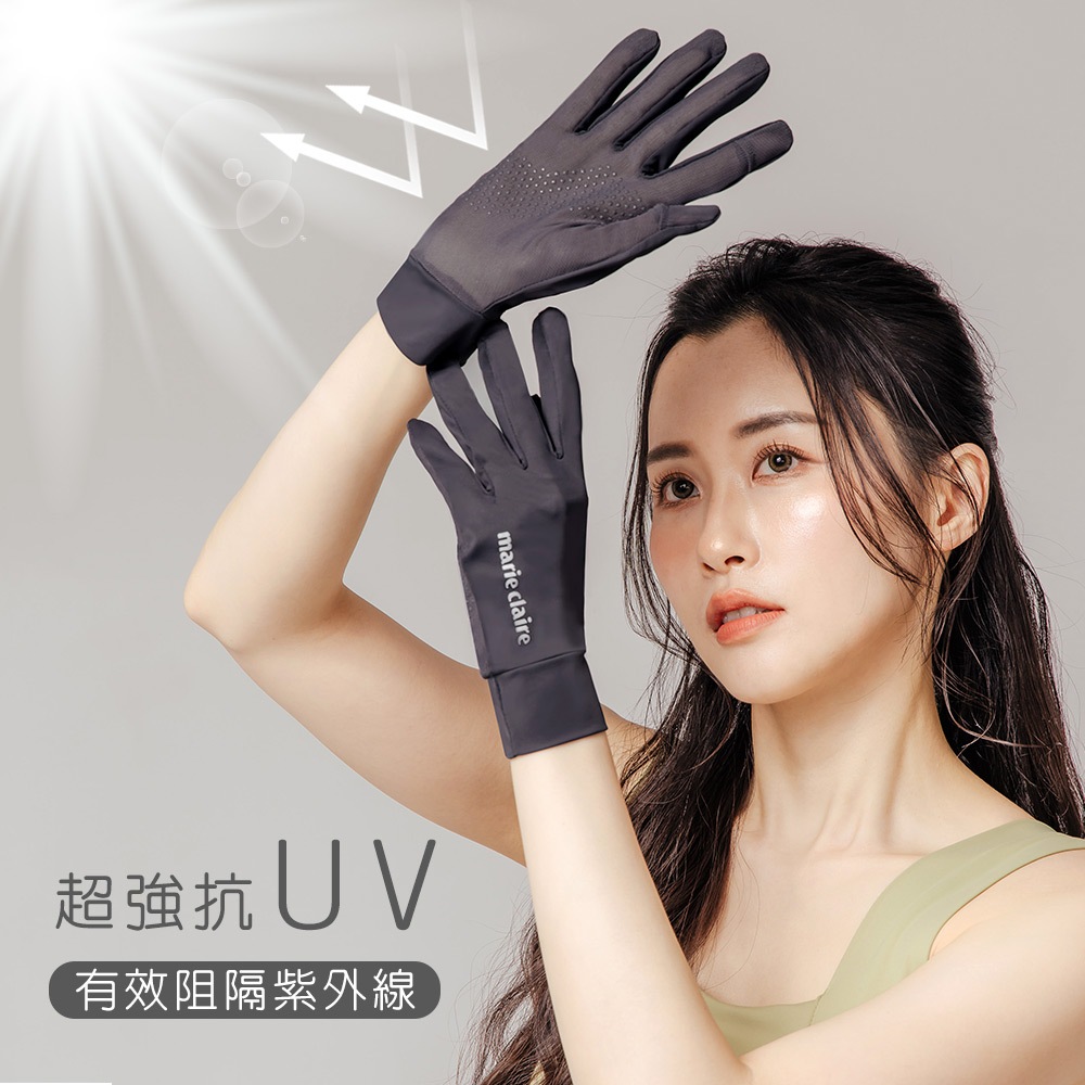 美麗佳人防曬手套 抗UV 防曬黑 冰絲防曬手套 騎車 登山 輕薄手套 【旺達棉品】【MC-HW101】, , large