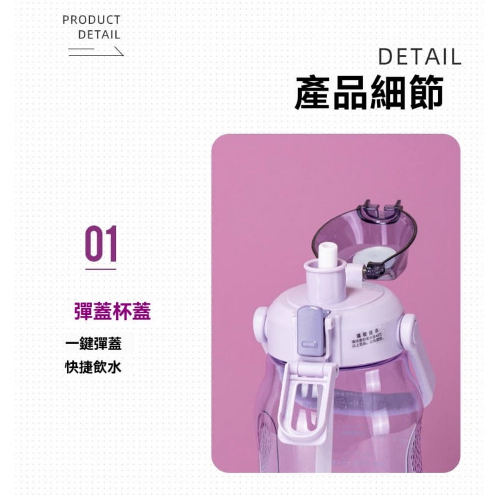 【H&R安室家】Dodge 道奇Tritan大容量彈蓋水壺 運動水壺1500ml(H30), , large