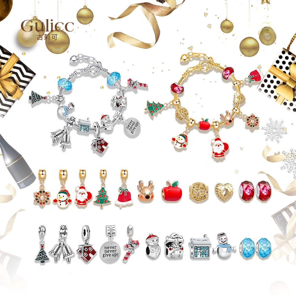 【Gulicc 】買一送一 DIY串珠手鍊 聖誕倒數盲盒手鍊, , large