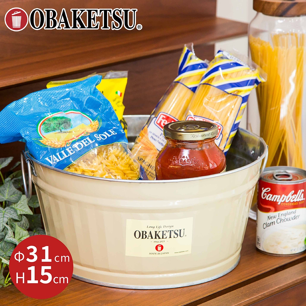 【this-this】日本渡邊金屬｜OBAKETSU 手工製多功能迷你桶 7.5L, , large