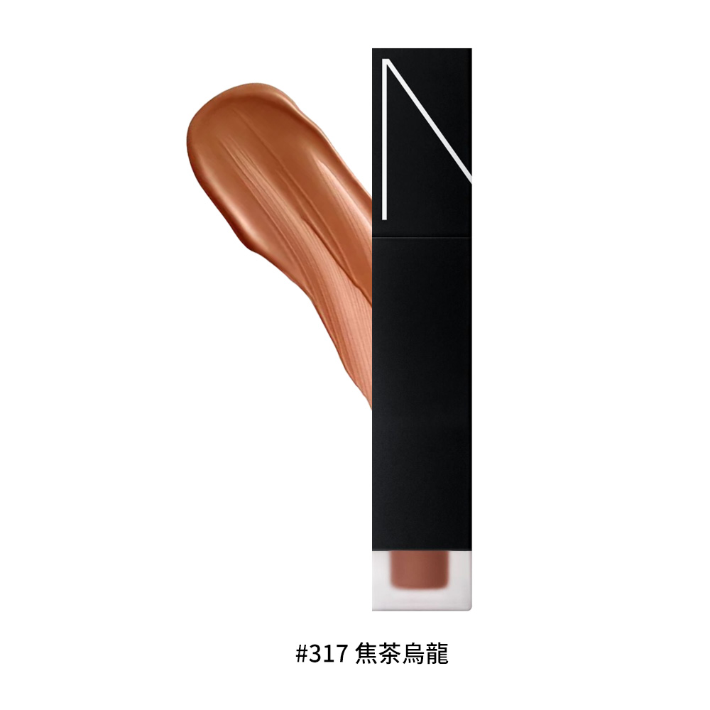 【NARS】雲霧唇露 5.5ml (#321/#319/#318/#317) 多款任選, , large
