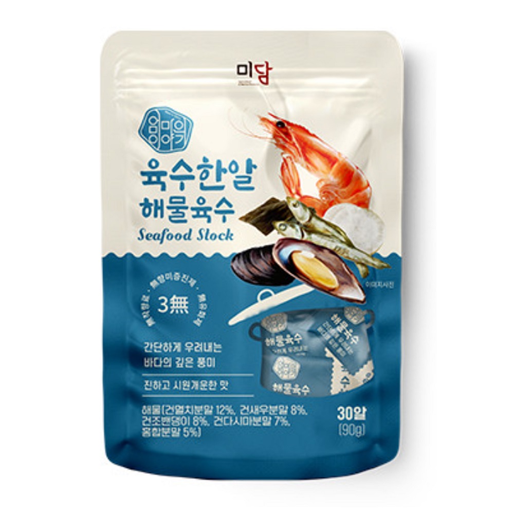 Seafood stock, , large