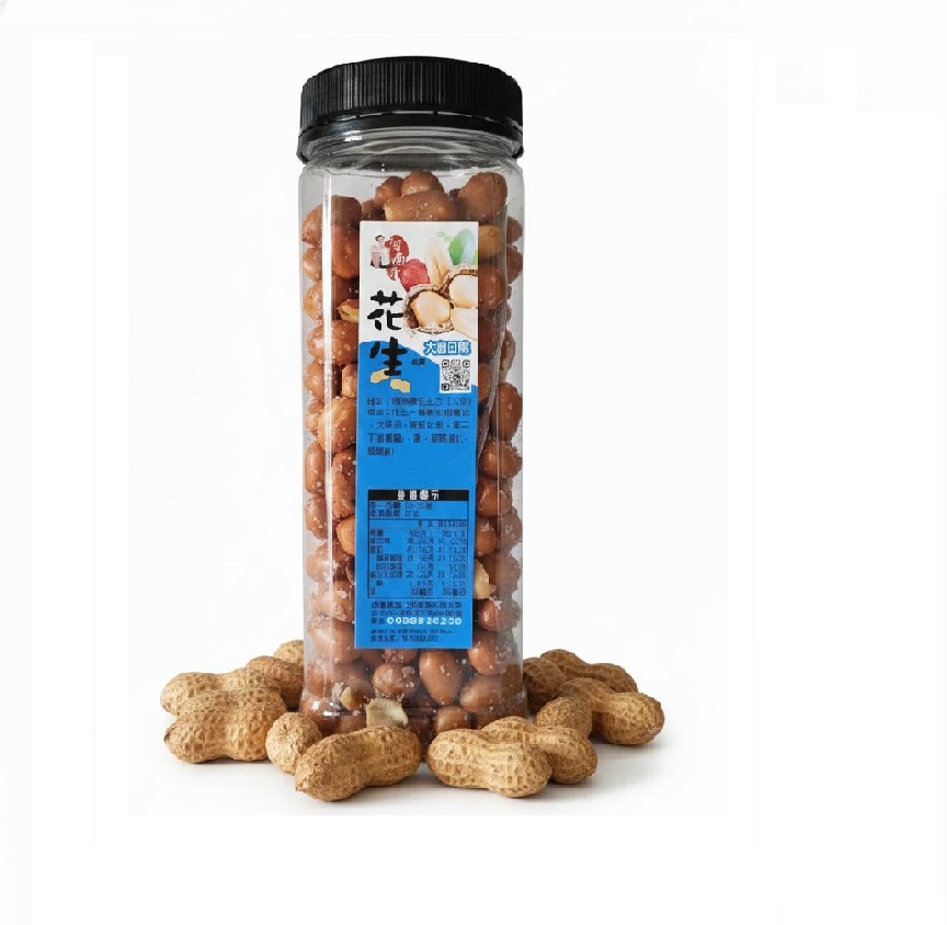 Brother Anan's Peanuts (Large Oil), , large