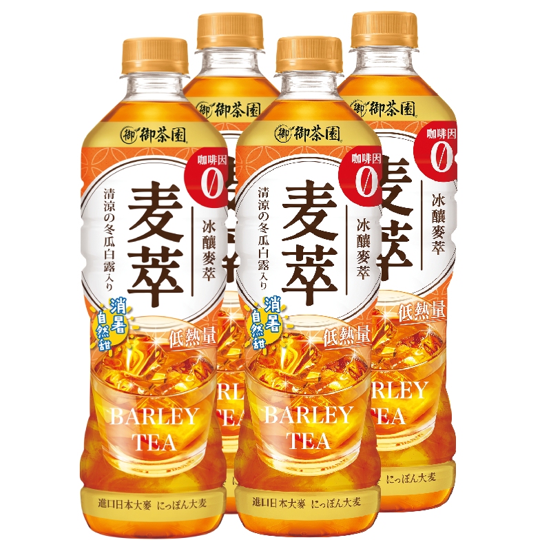 Mugisui_Iced Barley Tea 590ml, , large