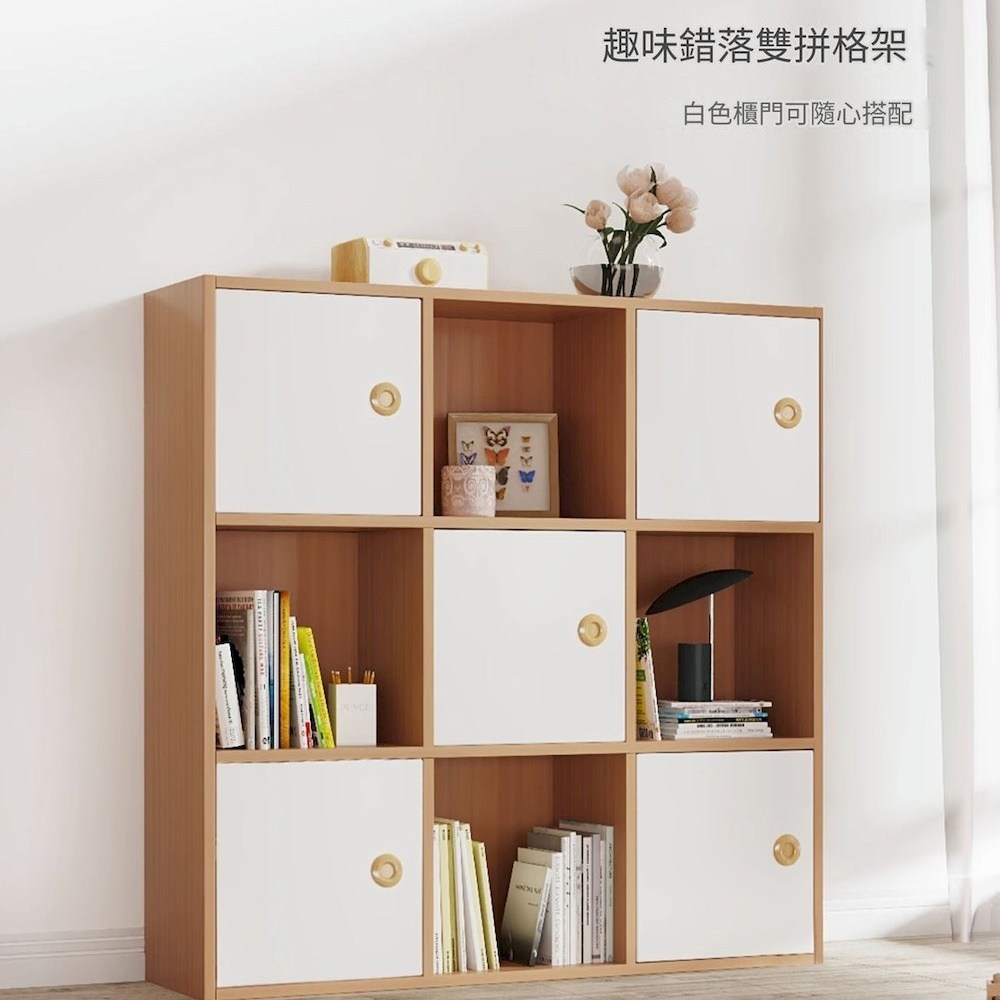 【樂樂】好好Q書架 木質兒童儲物單元格書櫃 一行一列-原木色帶柜門款, , large