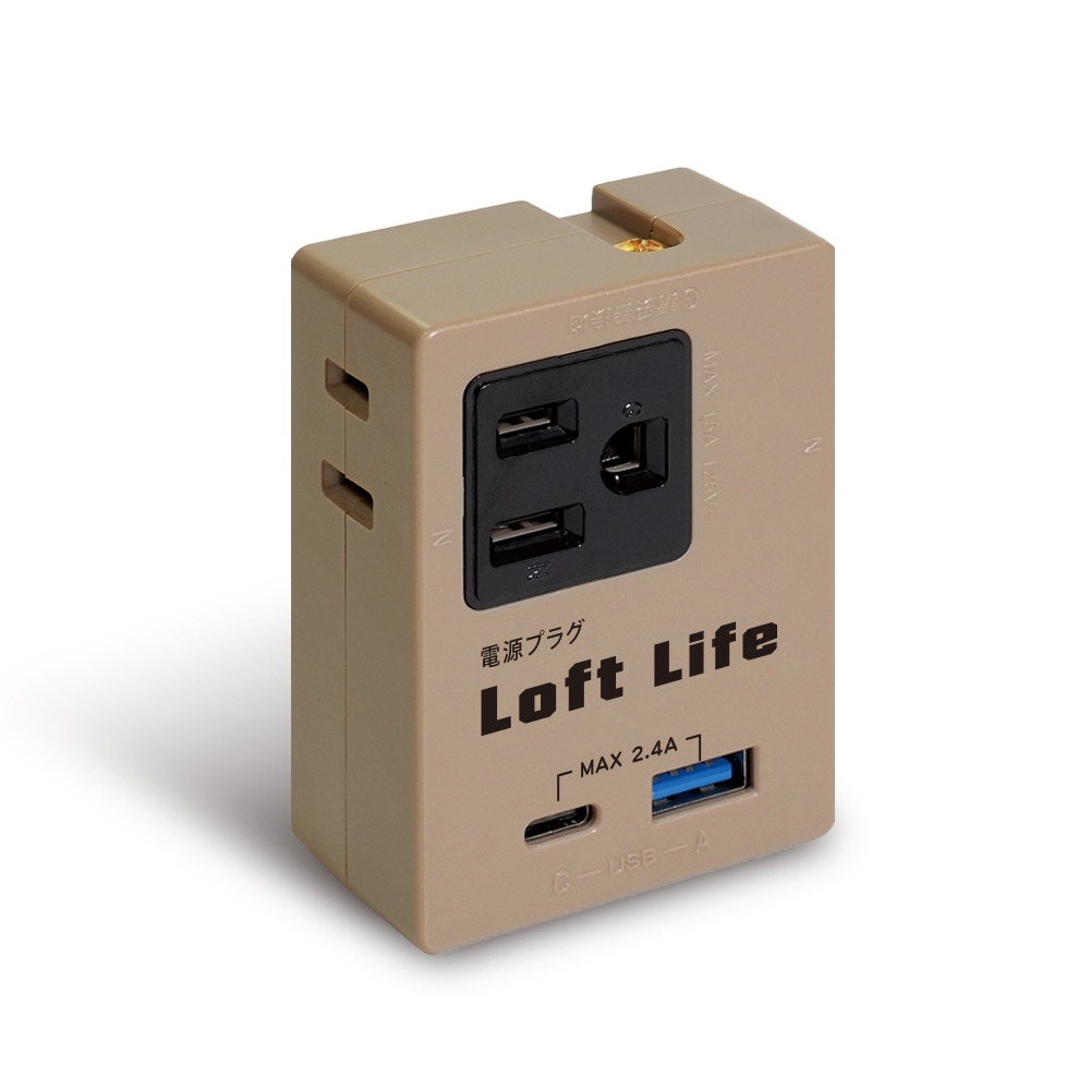 聖岡 工業風2USB+3插分接插座 分接器 LL-873AC(奶), , large