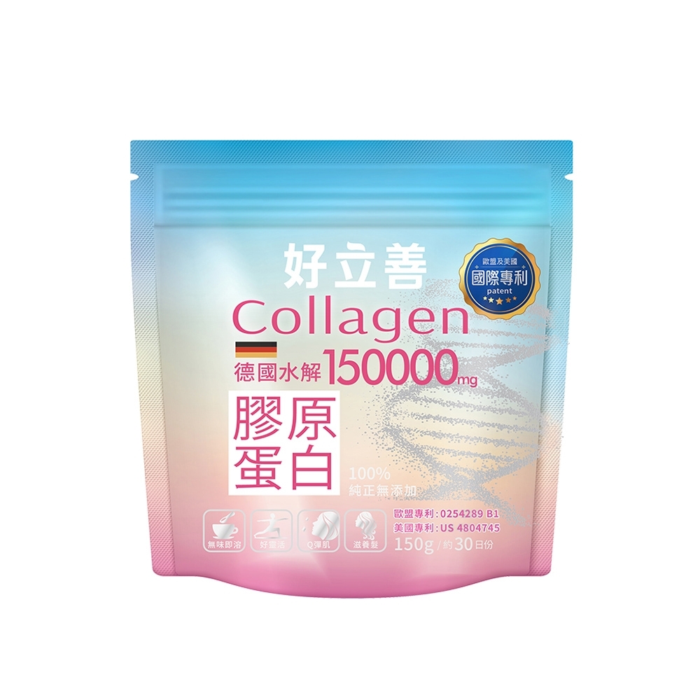Collagen, , large