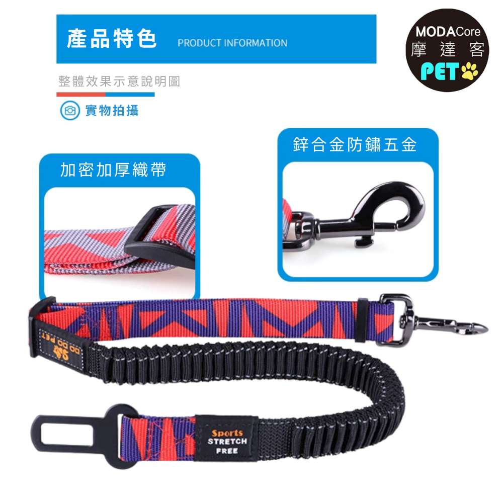 PET seat belt, , large