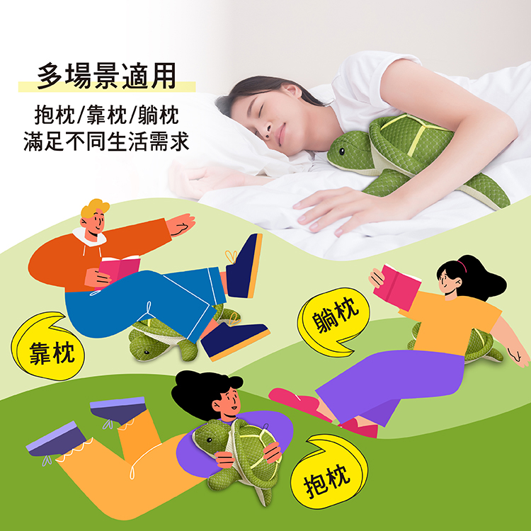 INDIAN 烏龜造型抱枕, , large