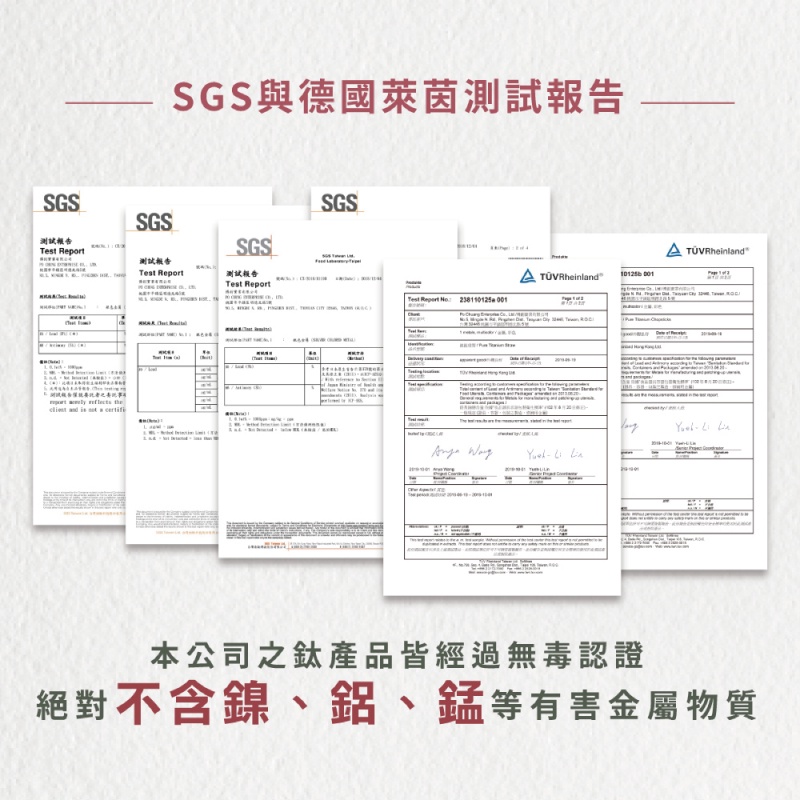 【純鈦福氣盤】純鈦盤 鈦盤子 盤子 純鈦餐具 露營 輕量化 可堆疊, , large