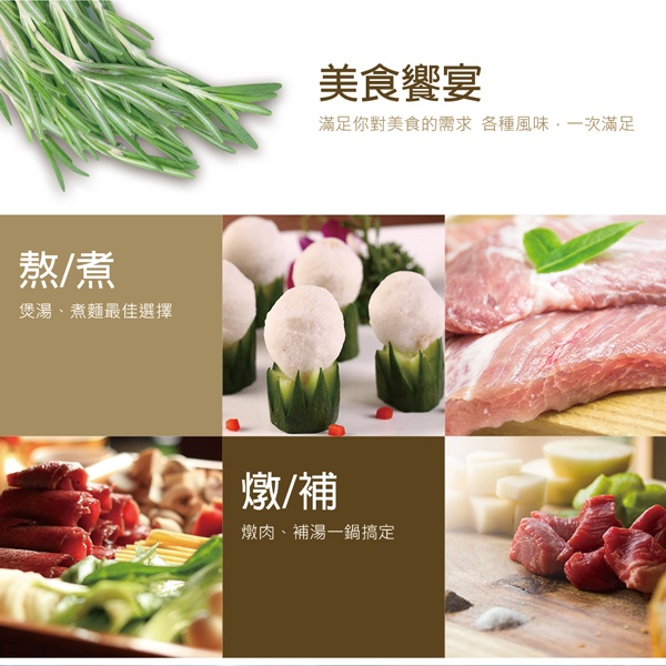 PERFECT 理想牌 極緻316不鏽鋼萬能鍋附蓋雙耳萬能鍋湯鍋厚1.0mm 22cm-Leidea樂德兒, , large