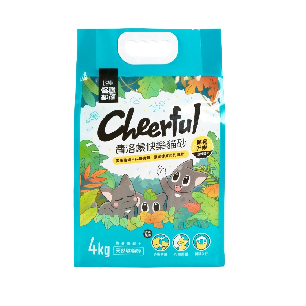 Relax Cat Litter Clumping Cat Litter, , large