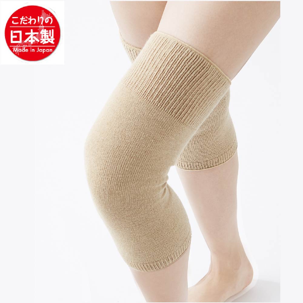 日本製【CERVIN】絨毛保暖護膝, , large