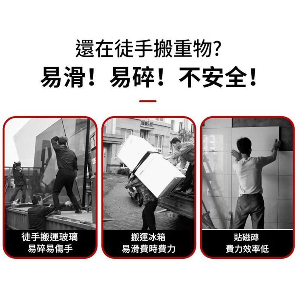 塑料雙爪吸盤(黃), , large