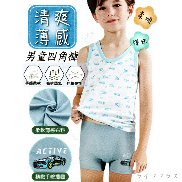 TWN, , large