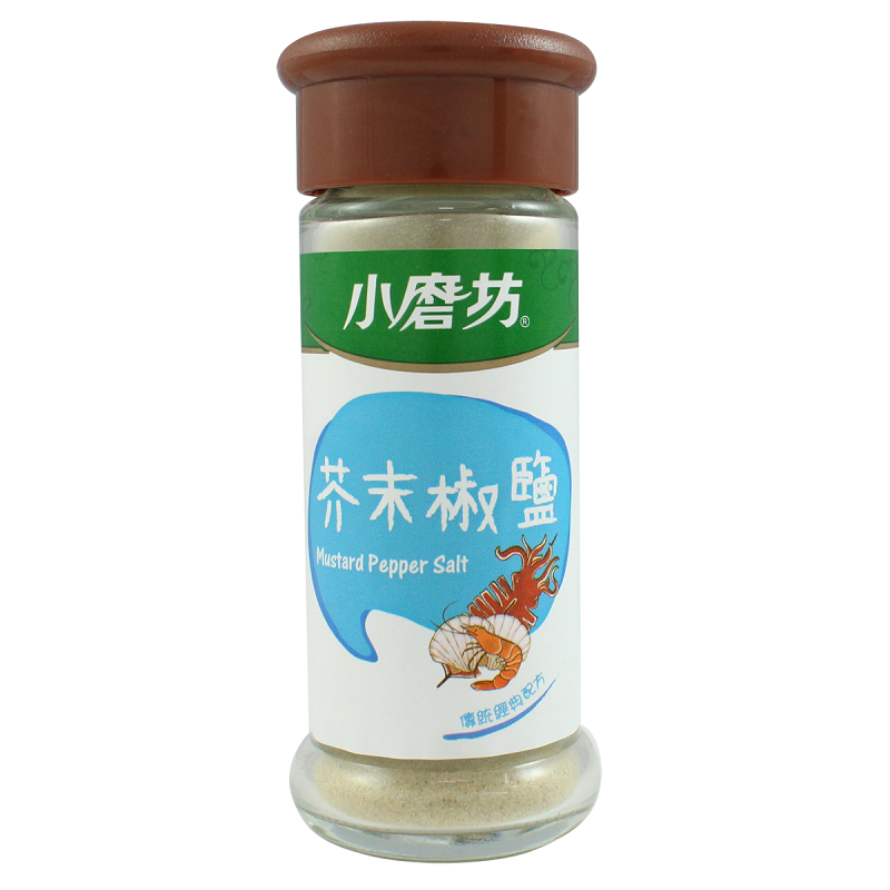 Mustard Pepper Salt, , large