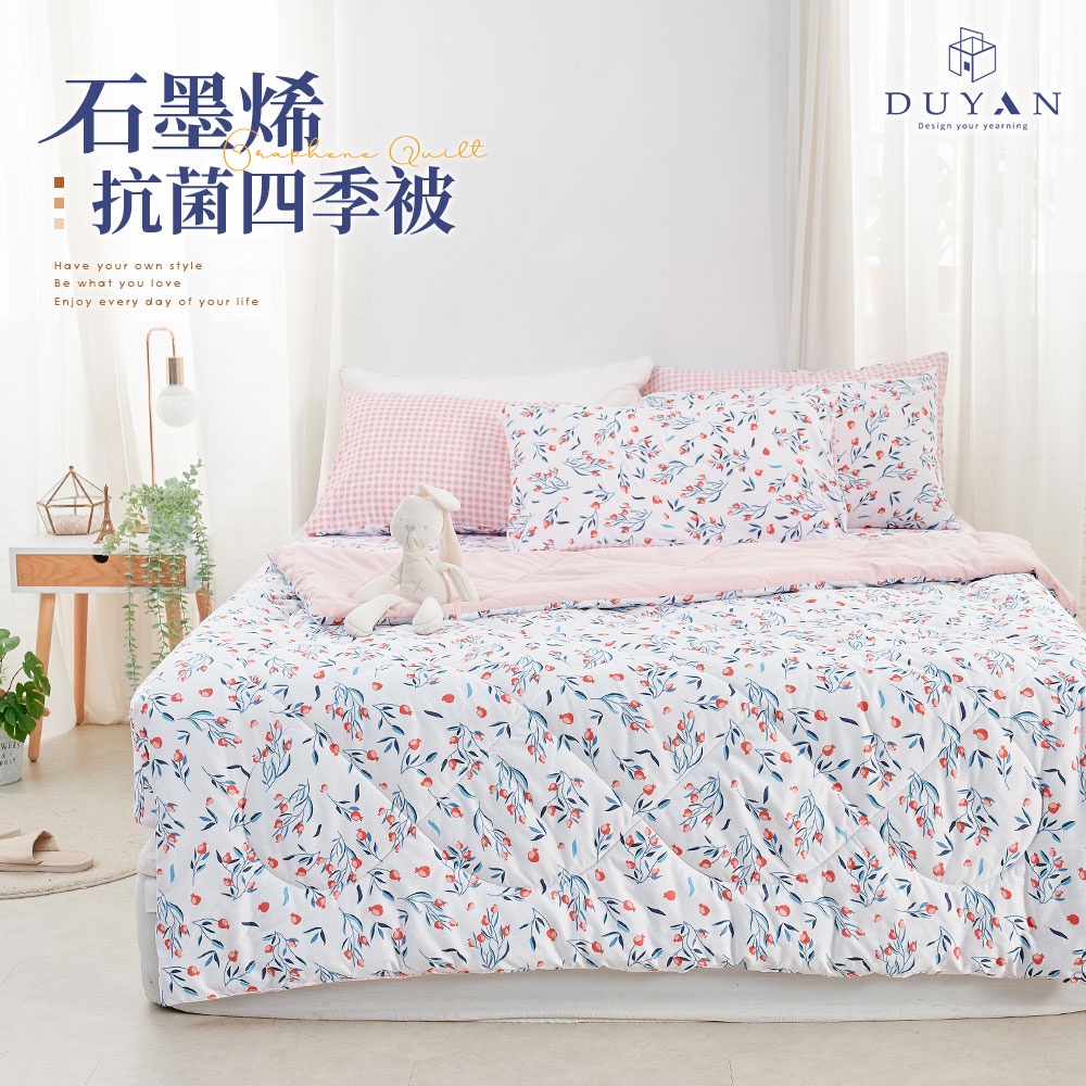 bedding, , large