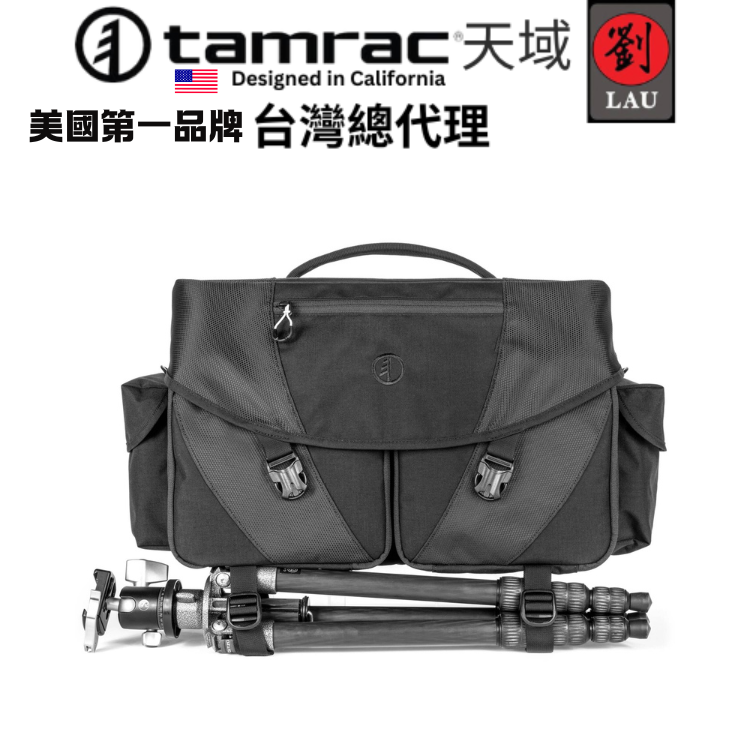 Tamrac Stratus 21 T0640-1919 Professional Camera Bag, , large