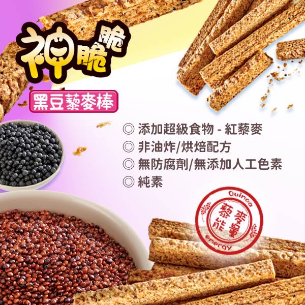 【食在美好】豐盛好食拜拜10件組 精選拜拜好物 豐盛又體面, , large