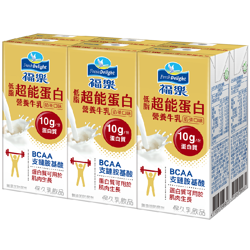 福樂超能蛋白營養牛乳奶茶口味200ml, , large