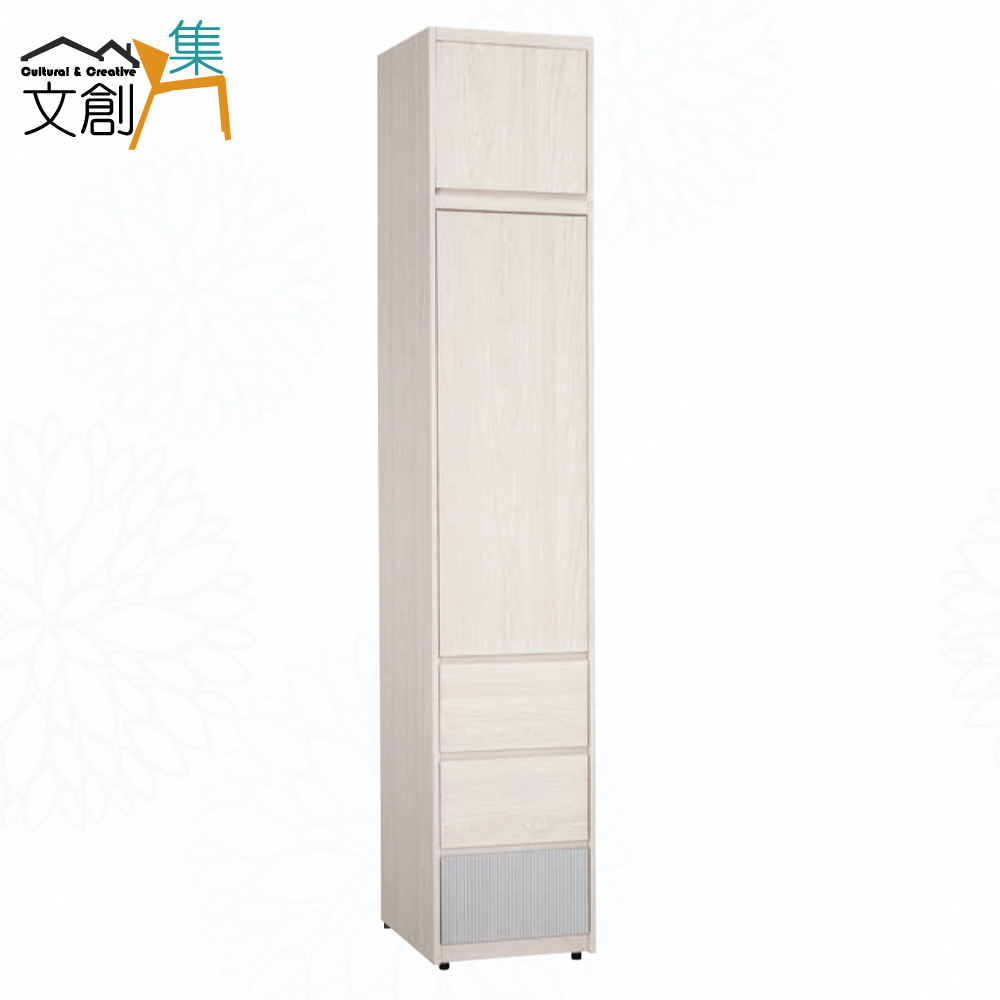 cabinet, , large