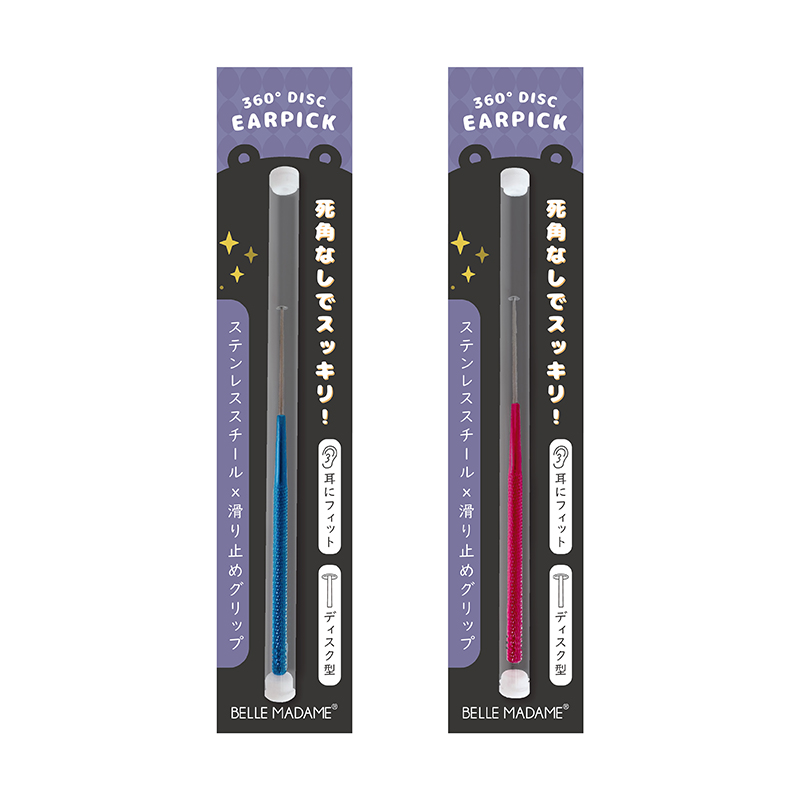 Bear digs round ear pick, , large